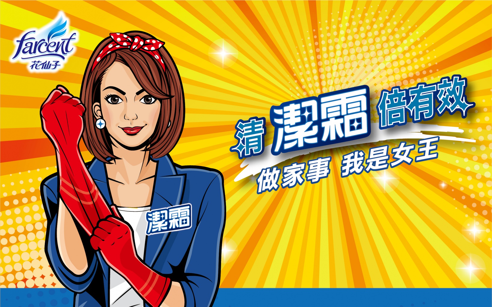 banner-02.jpg (537 KB)